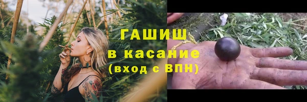 кокаин Белоозёрский