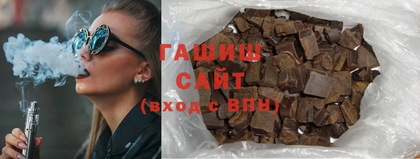 кокаин Белоозёрский