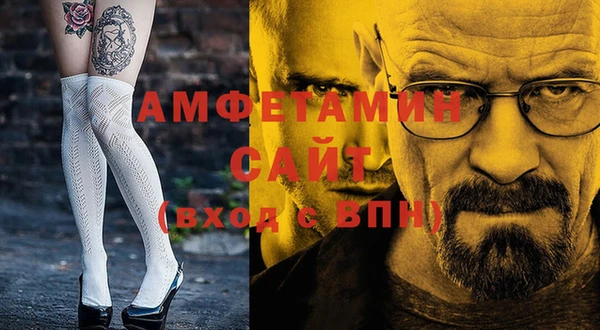 COCAINE Беломорск