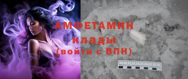 COCAINE Беломорск