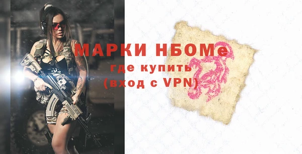 COCAINE Беломорск