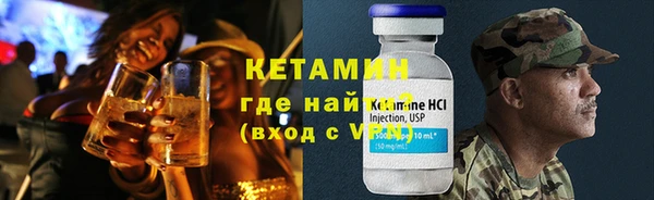 MDMA Premium VHQ Покров