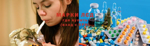 COCAINE Беломорск
