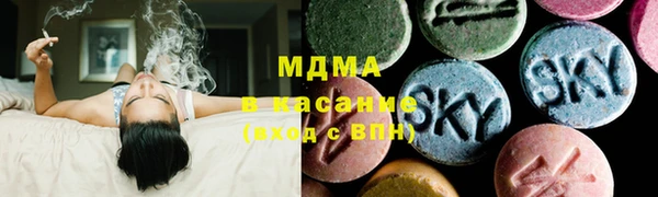 COCAINE Беломорск