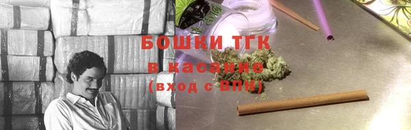 кокаин Белоозёрский