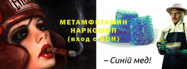 COCAINE Беломорск