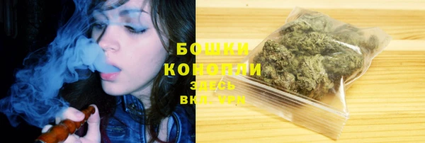 кокаин Белоозёрский