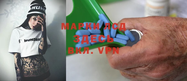 COCAINE Беломорск