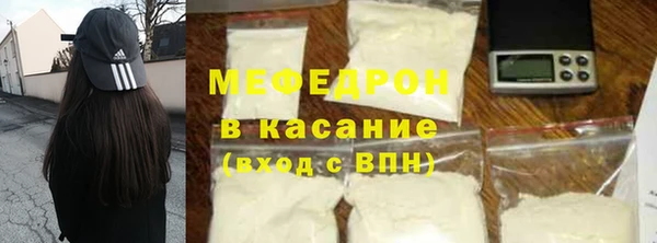COCAINE Беломорск