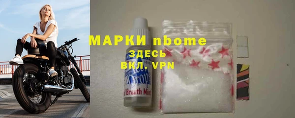 COCAINE Беломорск