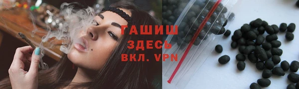 COCAINE Беломорск