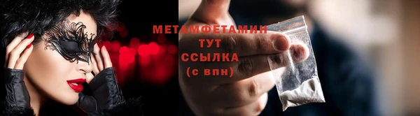 COCAINE Беломорск