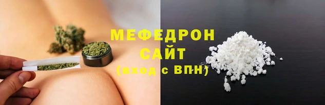 MESCALINE Покачи