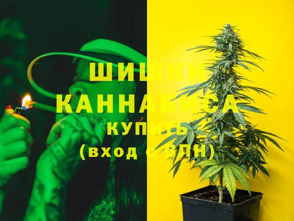 кокаин Белоозёрский