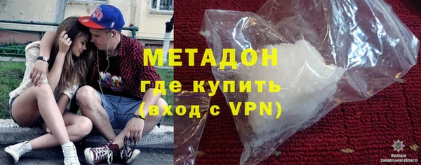 первитин Белокуриха