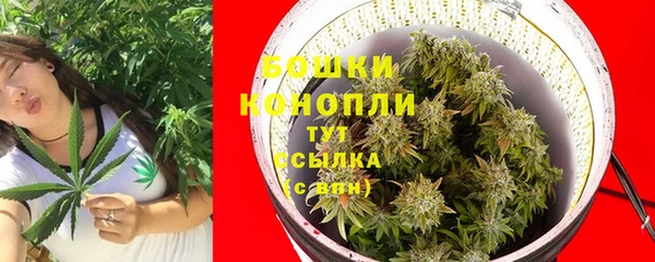 COCAINE Беломорск