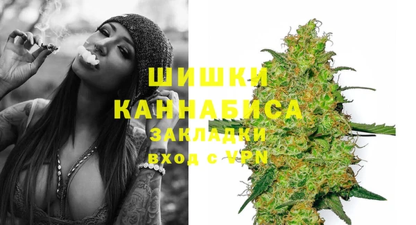 кокаин Белоозёрский