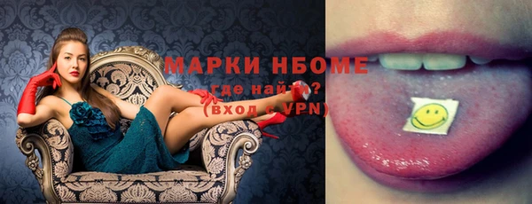 COCAINE Беломорск