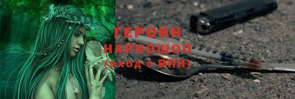 COCAINE Беломорск