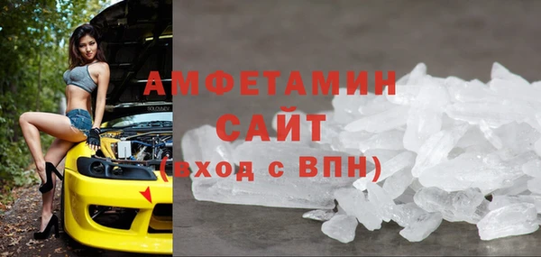 COCAINE Беломорск